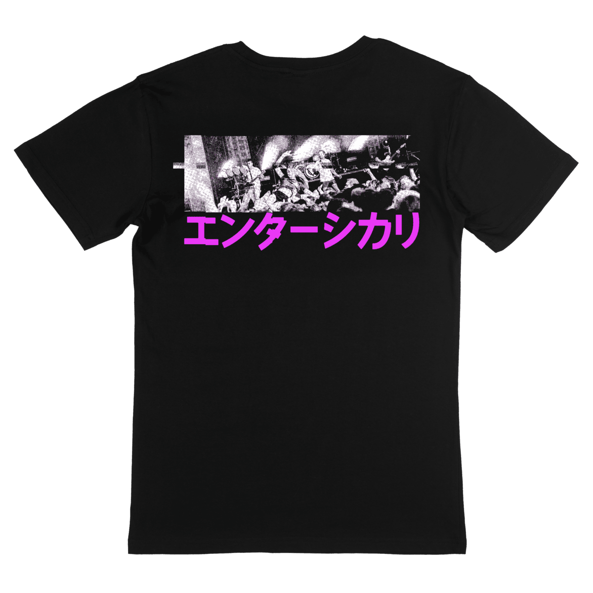 PINK GLITCH - Tシャツ